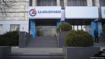 В Молдове объявлен «режим тревоги» из-за дефицита газа