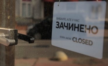 В Киеве заняты 70% ковидных коек, пора переходить в “красную” зону, – Радуцкий