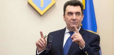 Секретарь СНБО Данилов выступил за жесткую президентскую республику в Украине