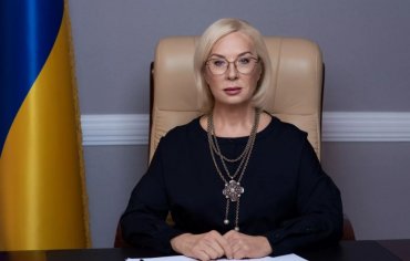 Омбудсмен Денисова приехала в тюрьму к Саакашвили