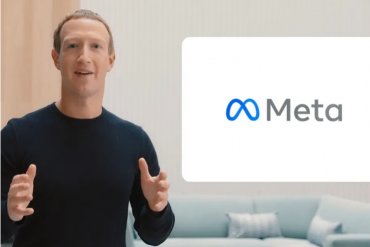 Facebook поменял название на Meta