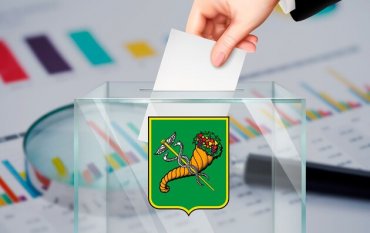 В Харькове выбирают городского голову: кто кандидаты и когда будут результаты