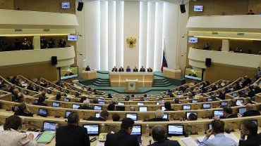 Рада Федерації схвалила анексію окупованих регіонів України