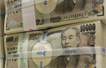 Банк Японии готовит страну к рецессии