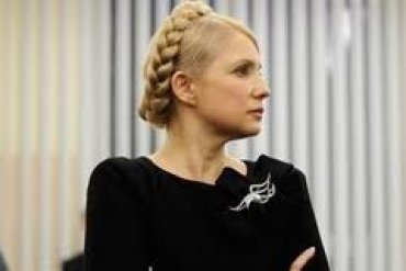 Еврейские организации США критикуют Тимошенко за дружбу с Тягнибоком