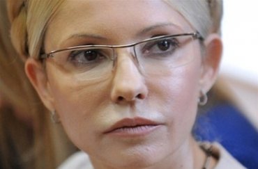 Тимошенко стало совсем плохо
