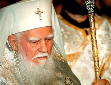Патриарх Болгарский завещал все свое имущество Синоду Болгарской православной церкви