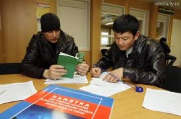 Гастарбайтеры из Украины будут сдавать в России экзамен по русскому языку