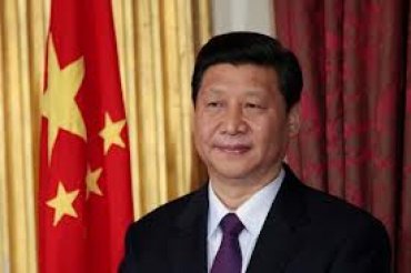 Новым руководителем Компартии Китая стал Си Цзиньпин