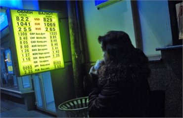 Reuters: Украина готова заставить делиться валютой ради гривны
