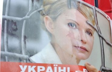 Немецкий врач рассказал о состоянии Тимошенко