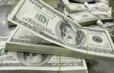 Укргидрометцентр надеется получить кредит в $52 млн от Всемирного банка