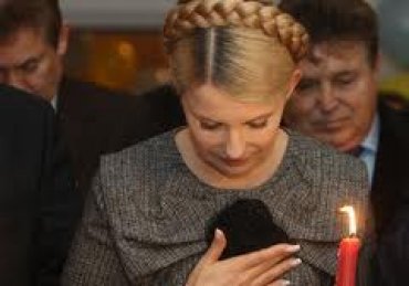Тимошенко или уйдет в монастырь, или создаст новую партию