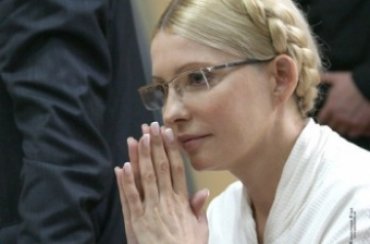 Завтра Верховная Рада может амнистировать Юлию Тимошенко
