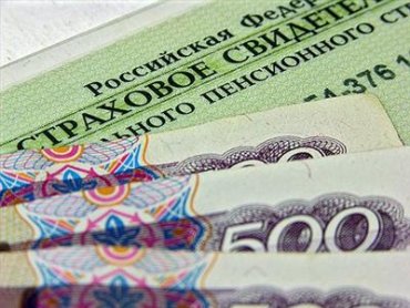 Развитие негосударственного пенсионного обеспечения в Украине