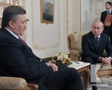 Газовые тайны Януковича