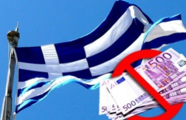 Еврогруппа не разрешила дать Греции очередной кредит