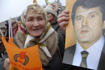 Ющенко не будет отмечать с народом годовщину Майдана