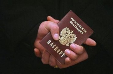 Российское гражданство смогут получить все граждане бывшего СССР