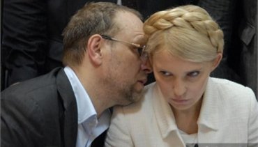 СМИ: Власенко зарабатывает на Тимошенко 200 тысяч долларов в месяц