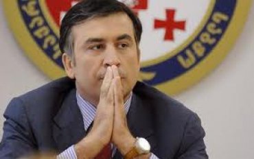 Саакашвили пообещал, что не сбежит из Грузии
