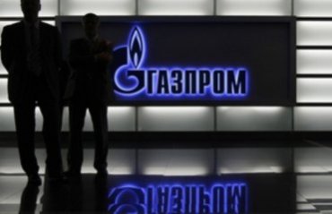 Украине грозит до $5 млрд штрафа за недобор российского газа – эксперты