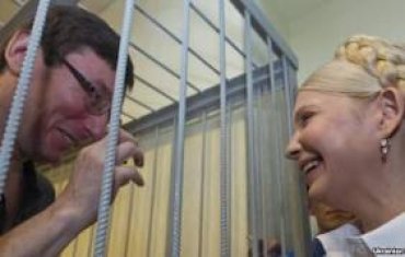 Луценко придумал, как освободить Тимошенко из тюрьмы