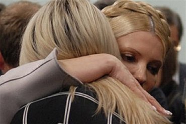 Тюремщики подарили на день рождения Тимошенко три дня свидания с дочерью