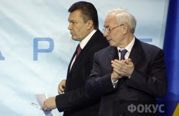 Должность премьер-министра в Украине ликвидируют?