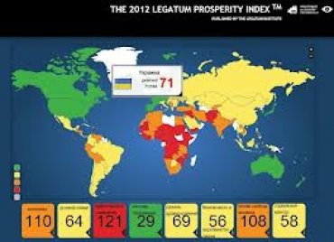 В рейтинге верховенства права Украина заняла 87-е место