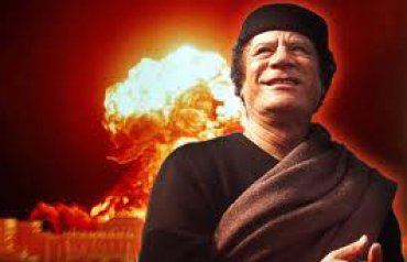 Каддафи предлагал Назарбаеву создать первую мусульманскую атомную бомбу