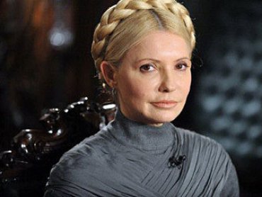Тимошенко купила западных журналистов – немецкие СМИ