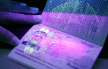 Биометрические паспорта в Украине будут выдавать с 1 января, – Грицак
