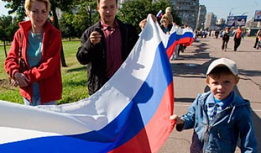 Россия отмечает День народного единства – есть задержанные