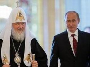 Патриарх Кирилл наградил Путина премией