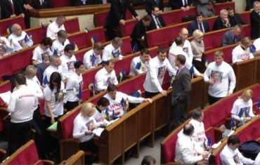 Оппозиция грозит Януковичу импичментом за срыв соглашения с ЕС
