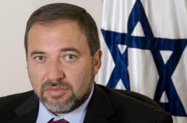 Израильский суд оправдал экс-главу МИДа Либермана