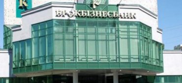 Кредитный рейтинг банка Курченко подтвержден на уровне ua AA