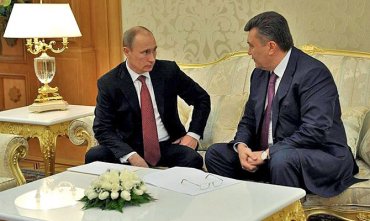 Путин и Янукович договорились сорвать подписание соглашения с ЕС