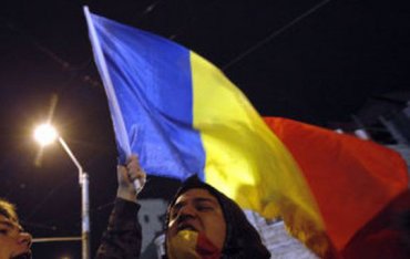 Румыны требуют восстановить в стране монархию