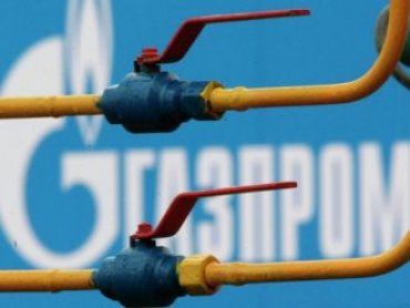 Украина готовится отказаться от российского газа
