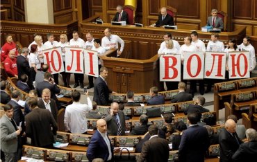 Миссия Кокса-Квасьневского больше не требует освободить Тимошенко