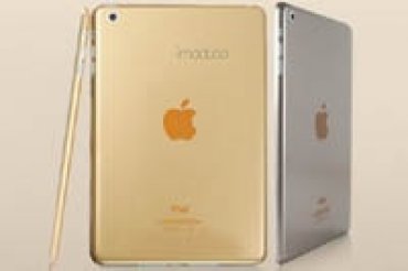 iPad Air и iPad mini Retina можно сделать «золотыми»