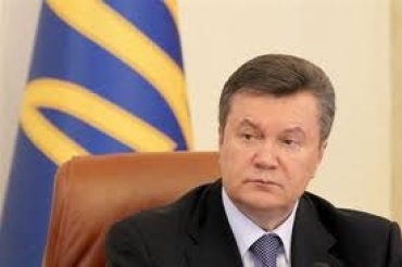 Янукович не поехал на инаугурацию президента Грузии