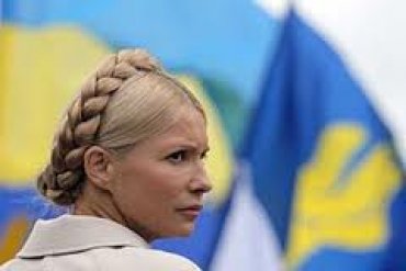 Тимошенко призвала всех бороться с режимом Януковича
