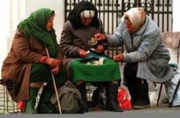 Беларусь, Украина и Молдова – беднейшие страны Европы