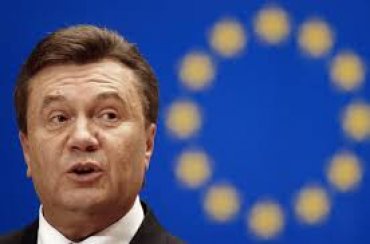Европа поставила Януковичу унизительные условия, – эксперт