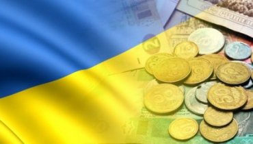 У Украины не было реального госбюджета с 2008 года