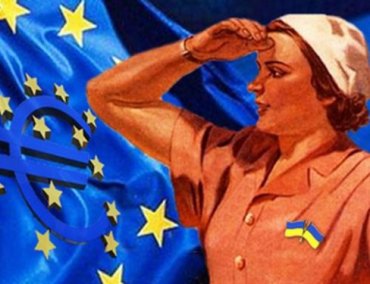 Эксперт назвал решение о паузе в евроинтеграции тестом на зрелость Украины