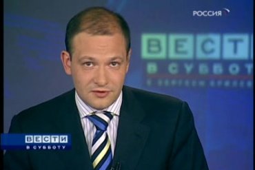 Ведущий телеканала «Россия» выругался матом в прямом эфире